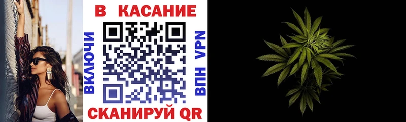 Купить ГАШИШ  Бошки Шишки  КОКАИН  СОЛЬ  МЕФ  Шумиха