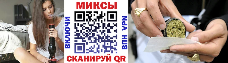 БУТИРАТ Butirat Шумиха