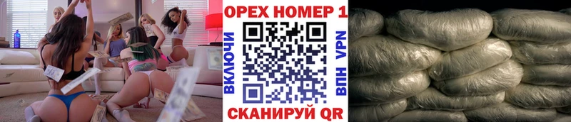 COCAIN 99%  Купить где  Шумиха 