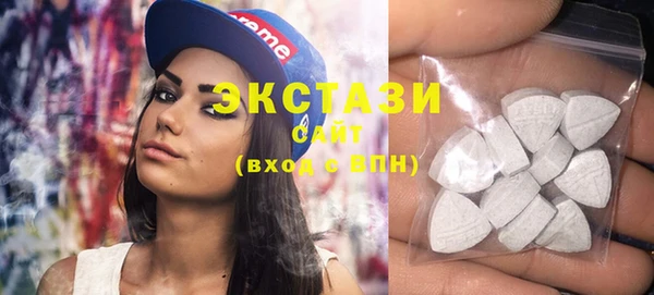 бошки Алексин