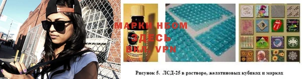 дмт Алексеевка