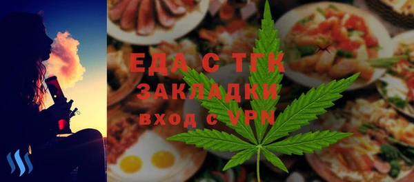 дмт Алексеевка