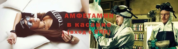 дурь Алзамай