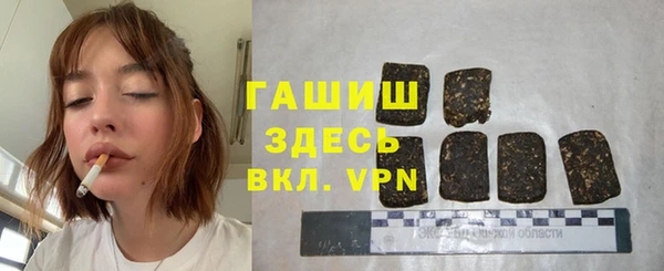 дурь Алзамай