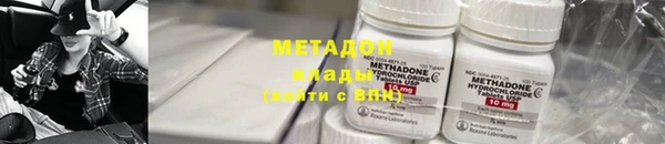 дмт Алексеевка