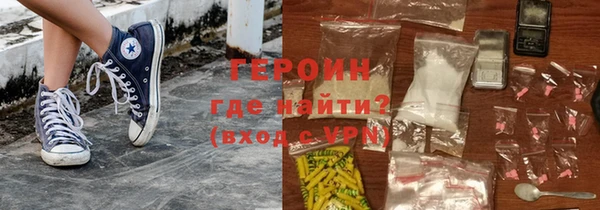 дурь Алзамай
