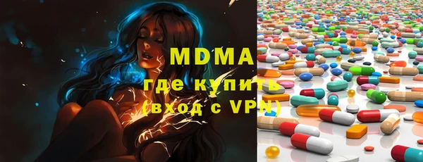 дмт Алексеевка