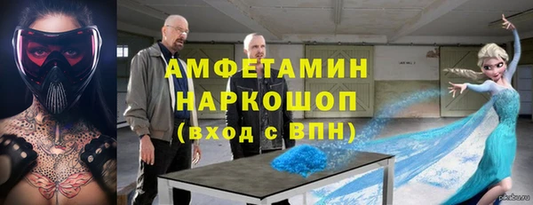 дмт Алексеевка