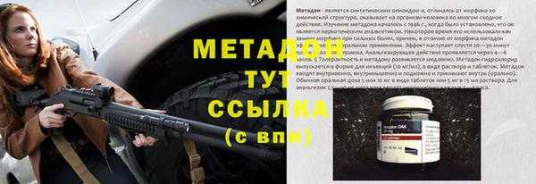 дурь Алзамай